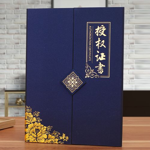 专业办理各种证件