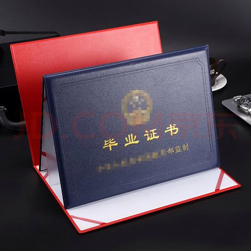 本地证件制作联系方式