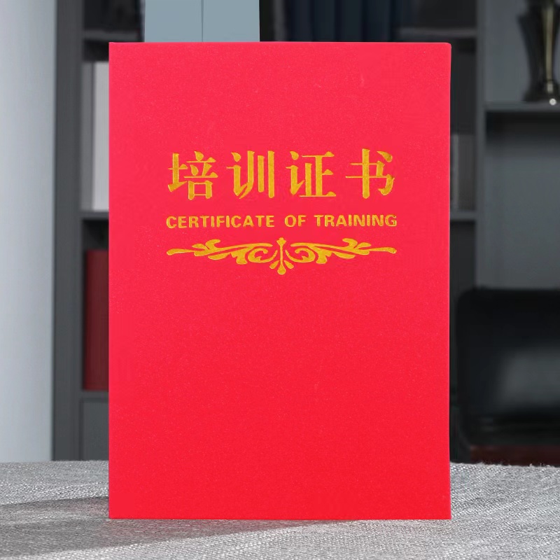 各种证件制作联系方式